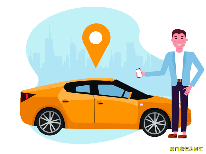 速看！廈門租車?yán)习褰^不會(huì)告訴你的6個(gè)陷阱，新手必防！