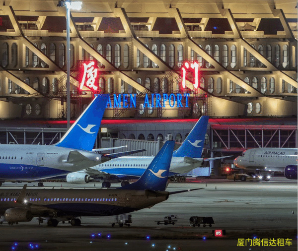 廈門高崎機(jī)場租車方便嗎？T3/T4航站樓取車指南攻略