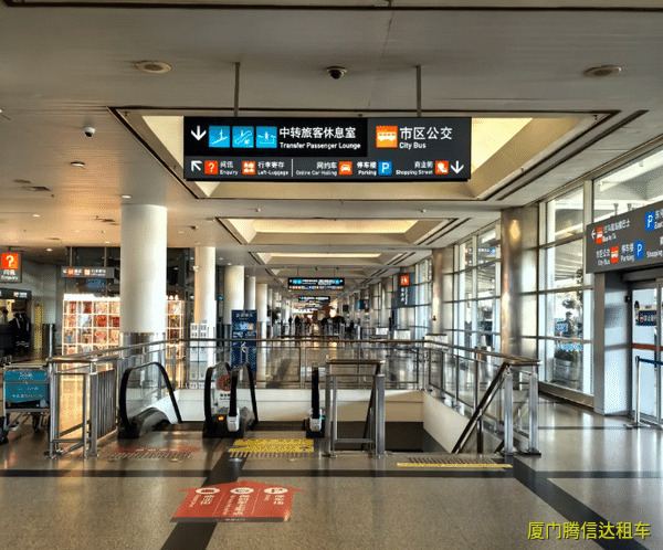 廈門高崎機(jī)場租車方便嗎？T3/T4航站樓取車指南攻略