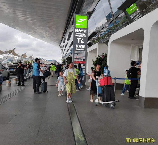 廈門高崎機(jī)場租車方便嗎？T3/T4航站樓取車指南攻略