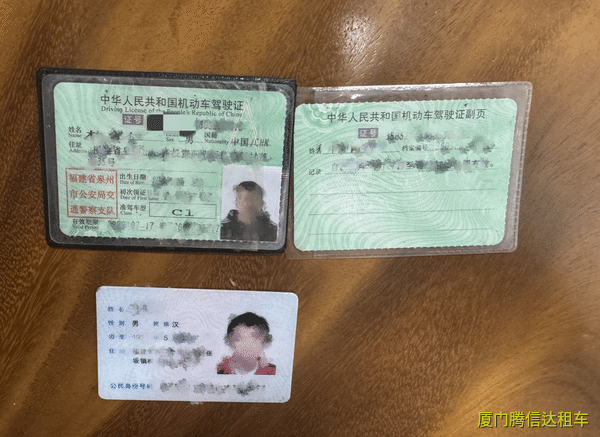 廈門高崎機(jī)場租車方便嗎？T3/T4航站樓取車指南攻略