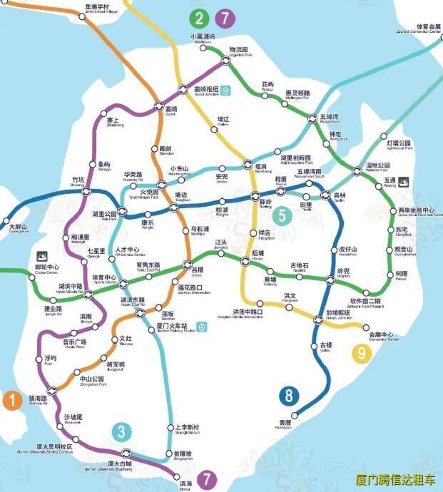 廈門(mén)地鐵5號(hào)線線路圖站點(diǎn)
