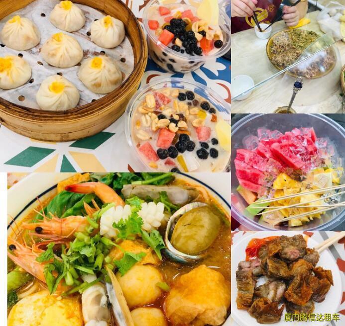 廈門(mén)八市必吃榜單