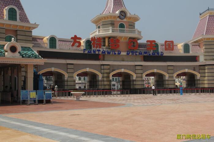 廈門方特夢(mèng)幻王國(guó)一日游攻略