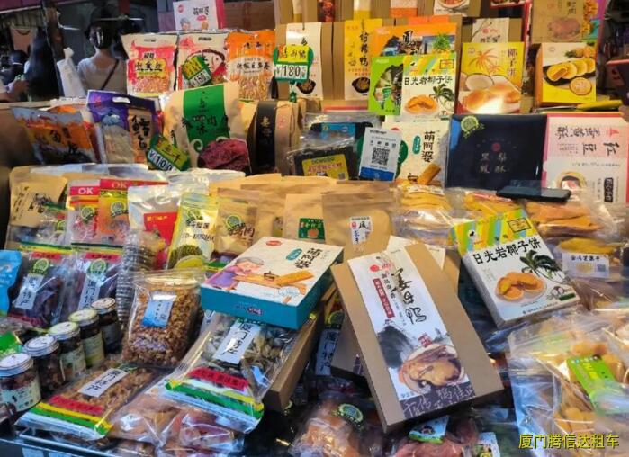 廈門十大特產必買清單